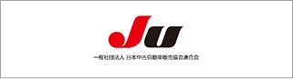 Ju